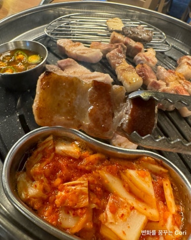 돈실이 이미지