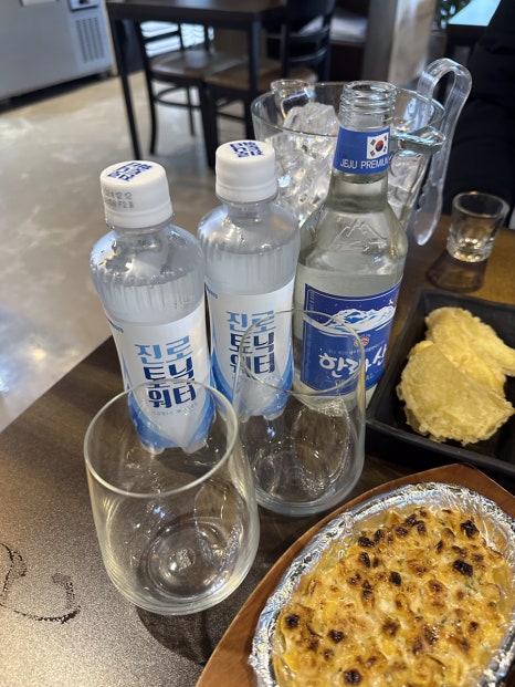 기회횟집 이미지