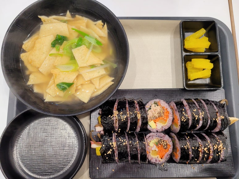 369김밥 이미지