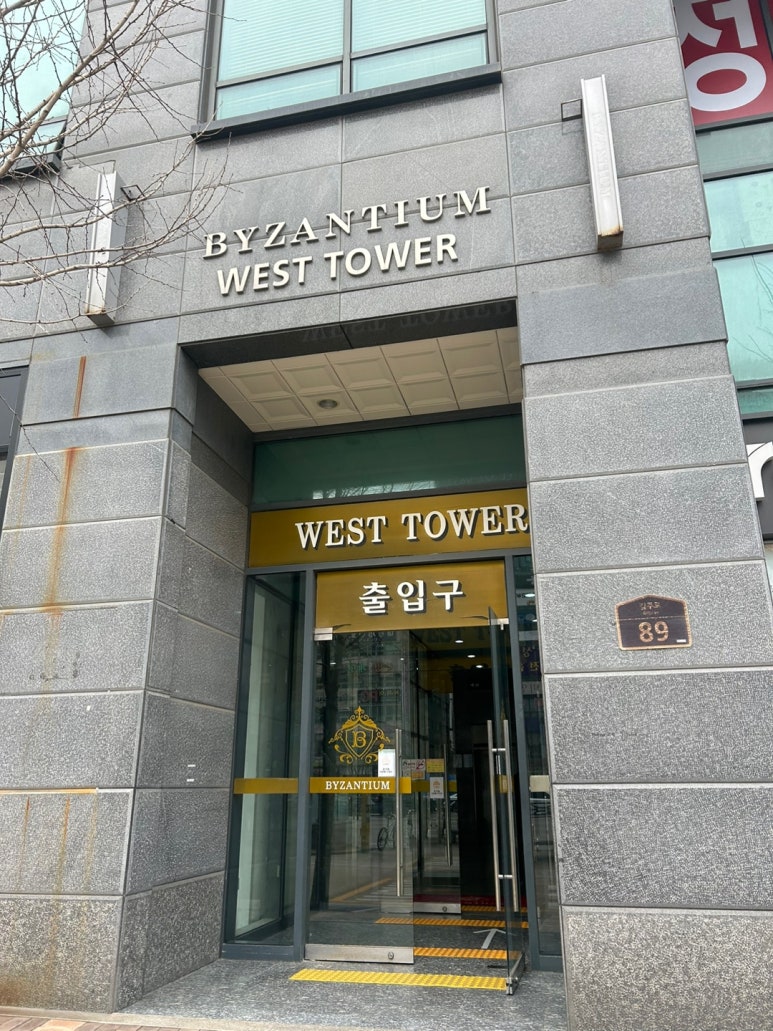 미미헤어라인 이미지