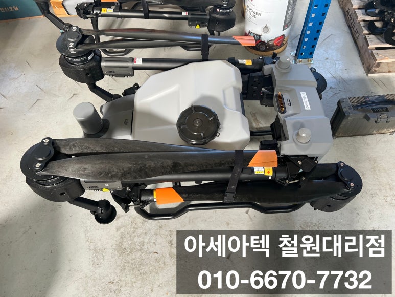 동송유통 이미지