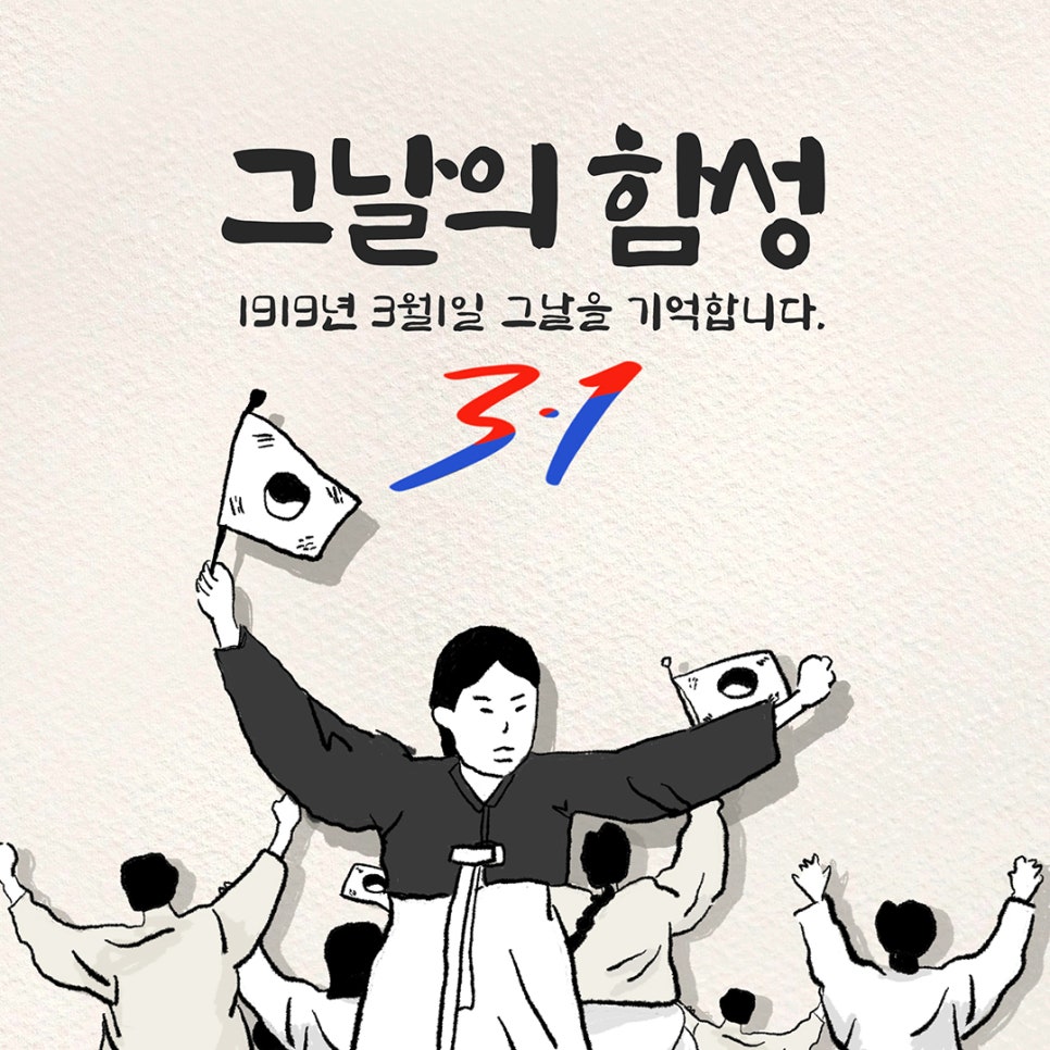 하늘공원장묘 이미지