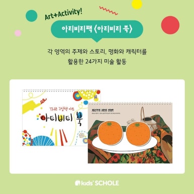 고고서점 이미지
