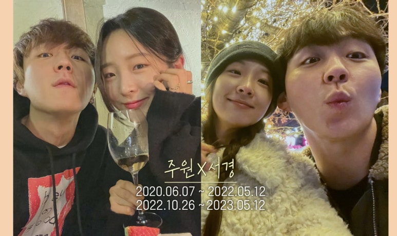 종은 이미지