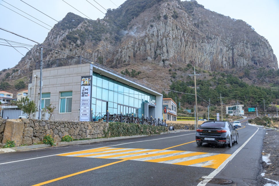 고메밀면 이미지