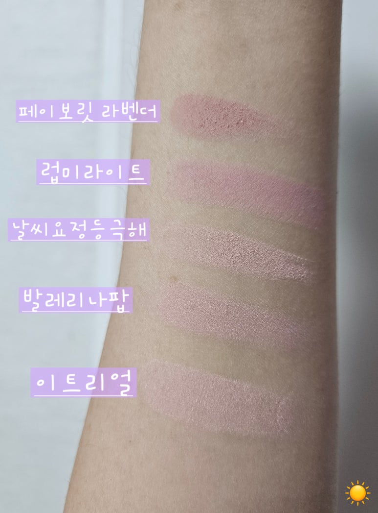 이트리얼 이미지