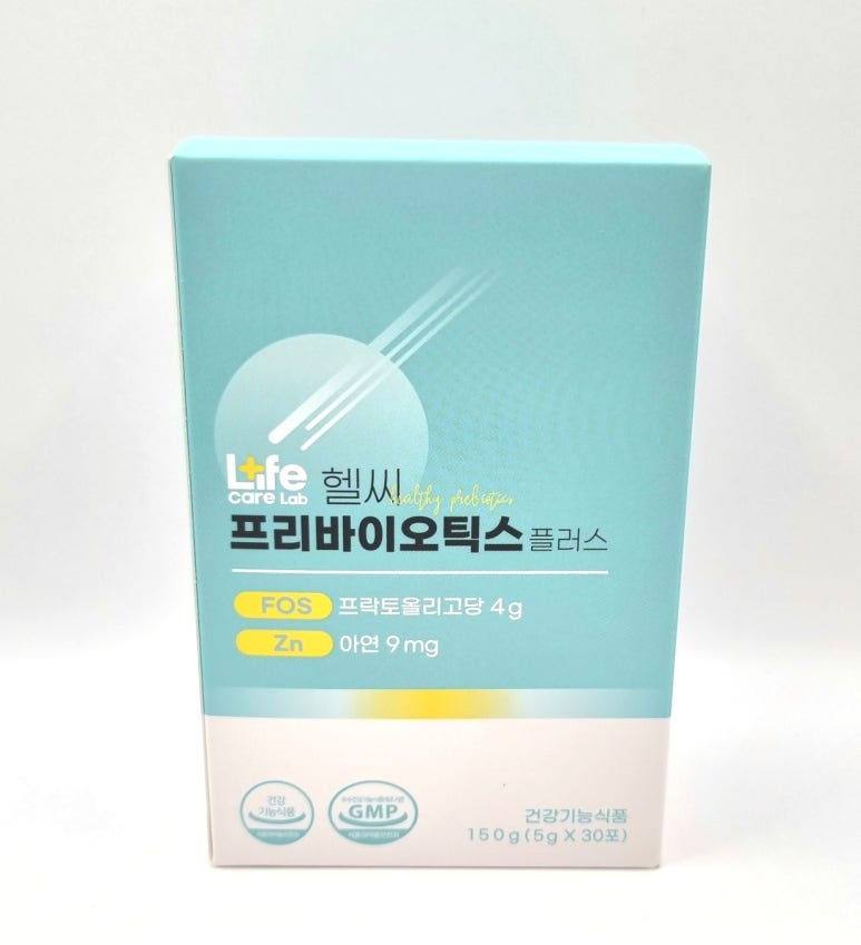 헬씨랩 이미지