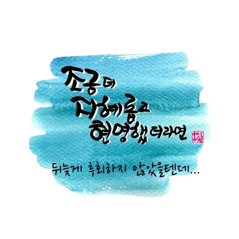드럼포유 이미지