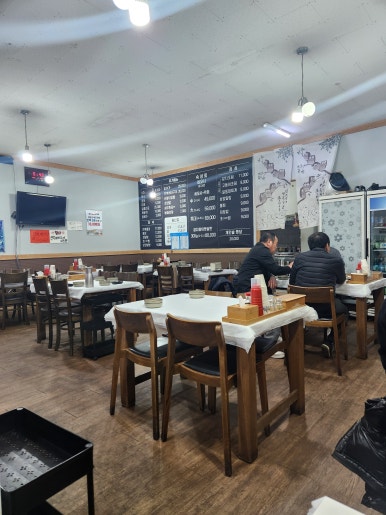 회한첨 이미지