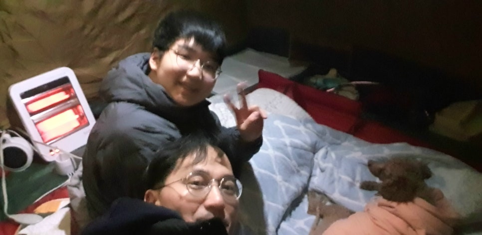 석모도 부자캠핑 이미지