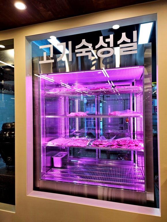 고기뭉치 이미지