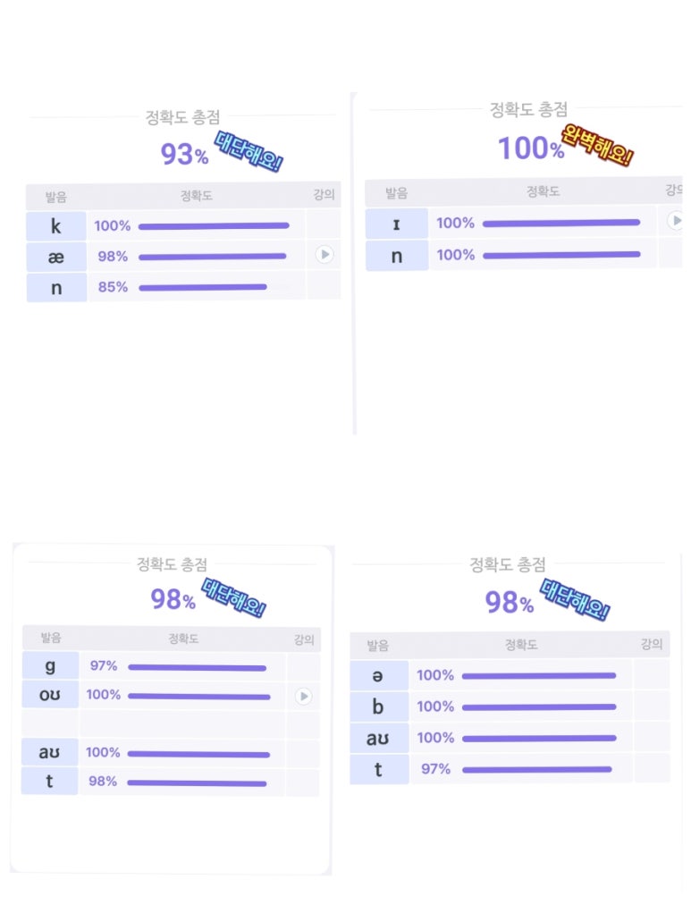 평화라이팅 이미지