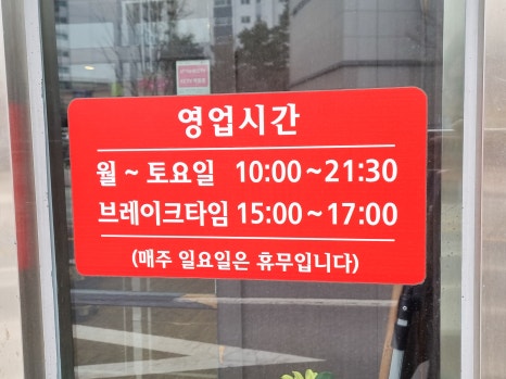 만천수육국밥 이미지
