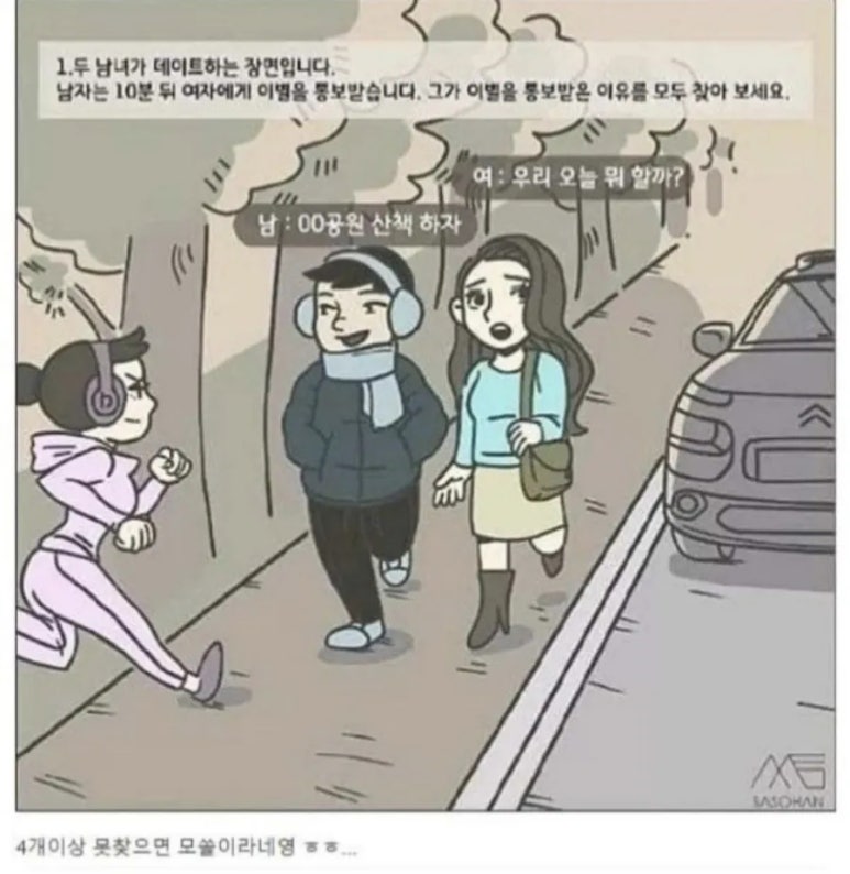플라워슈퍼마르쉐 이미지