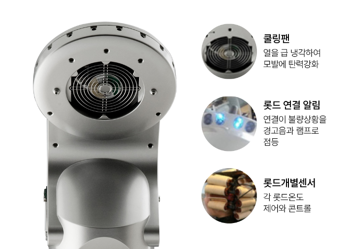 애플미용재료 이미지