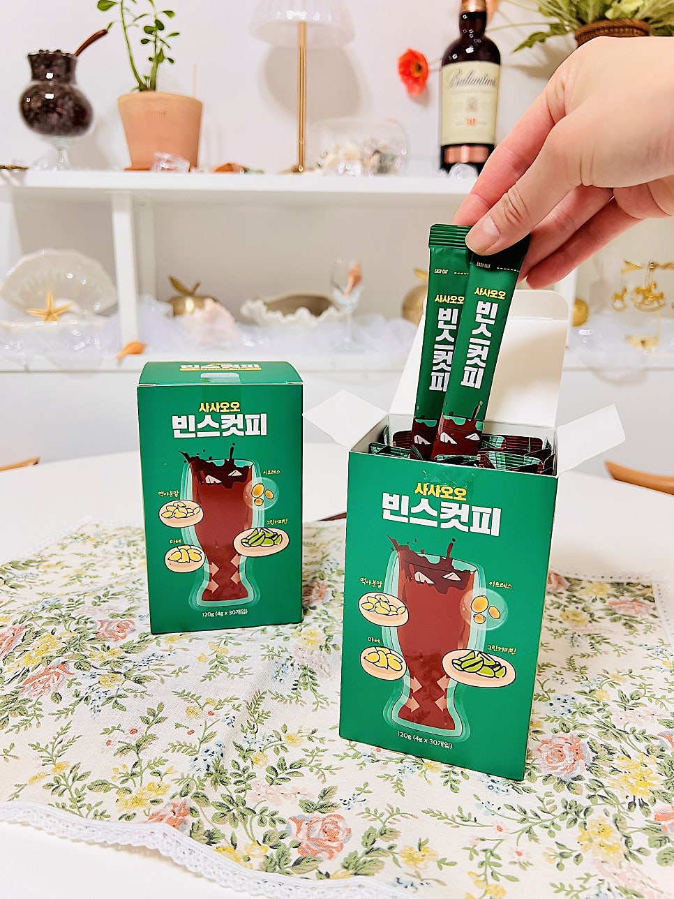 그린빈스커피 이미지