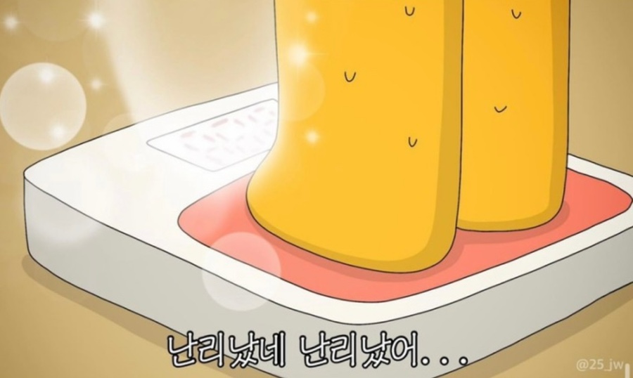 떡도날드 이미지