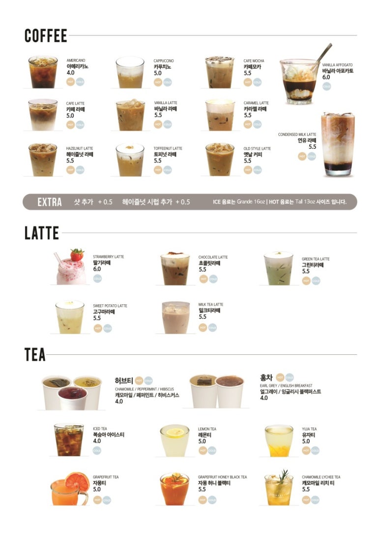 우리앤북스 이미지