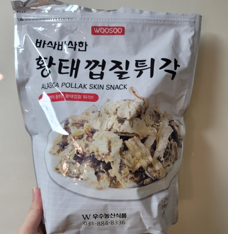 우수농산식품 이미지