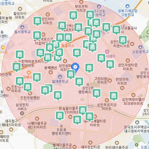 대구축산농협상인점하나로마트 이미지