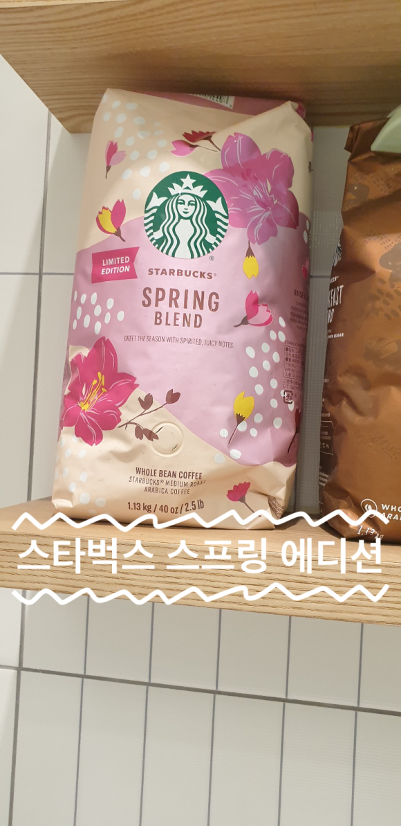 스프링스터디카페 이미지