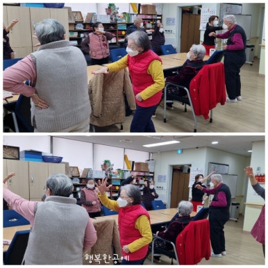 래야 이미지
