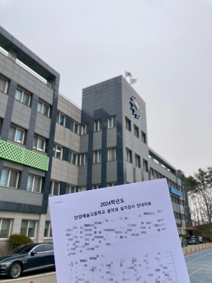 온바이올린교습소 이미지