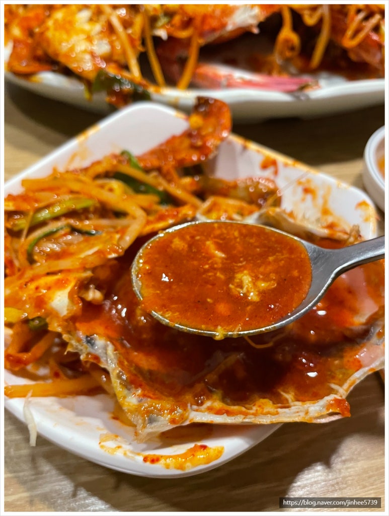 만나해물찜 이미지