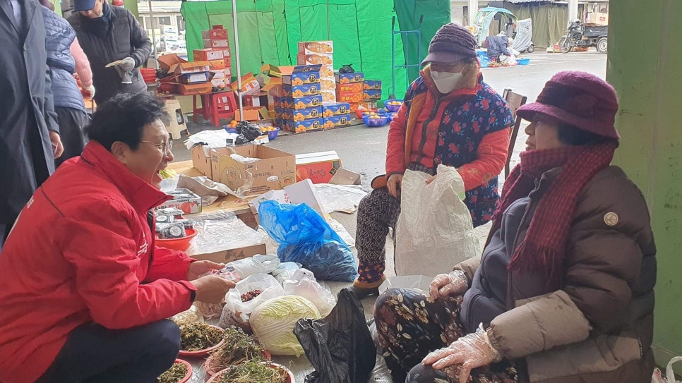 청송신용협동조합 이미지