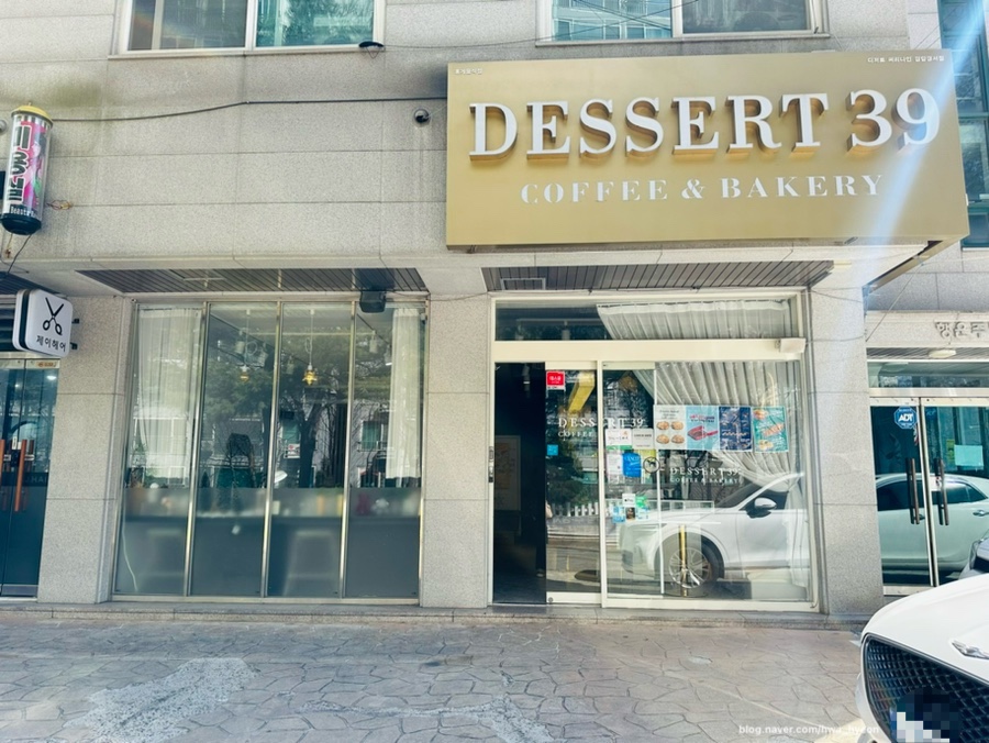 디저트39 검암경서점 이미지