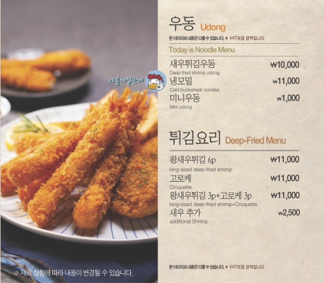 스시윤 이미지