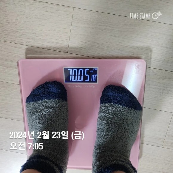 구본강다이어트 이미지