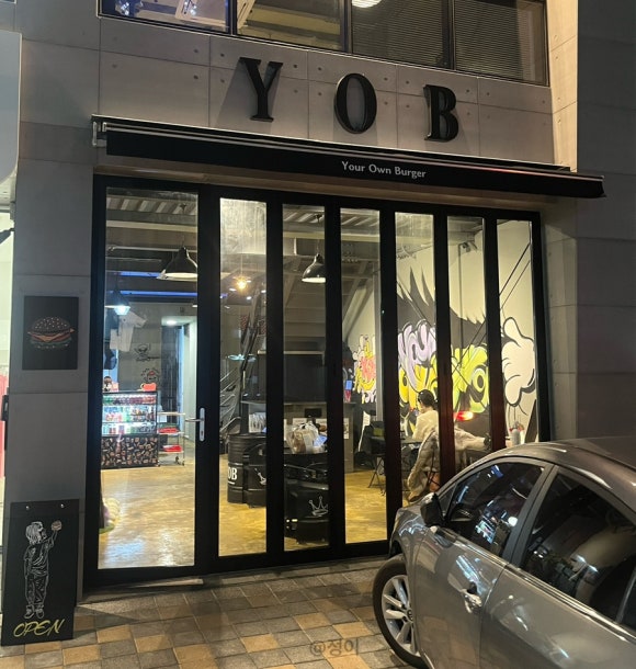 와이오비(YOB) 이미지