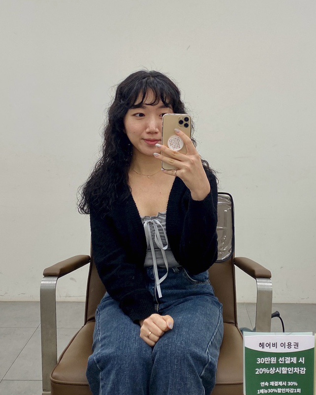 헤어비 이미지