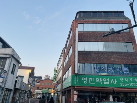 카페댕하우스 이미지