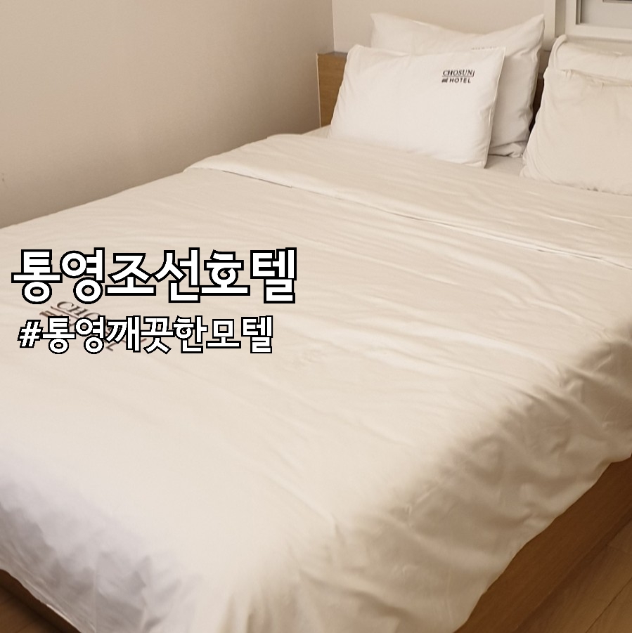 서호모텔 이미지