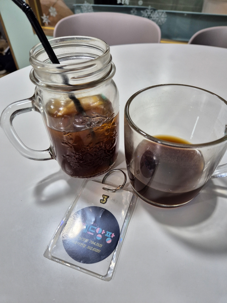 유나커피,맥주 이미지