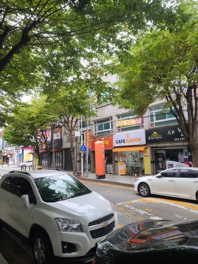 웰빙하모니마트 이미지