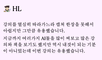 콘텐츠 제작자 필수 툴