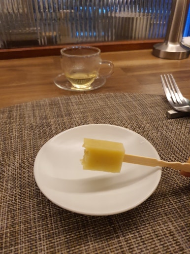 르베미 이미지