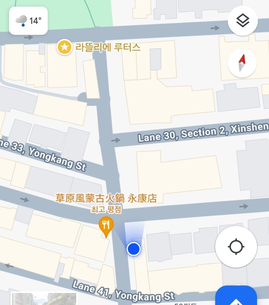 미미화원 이미지