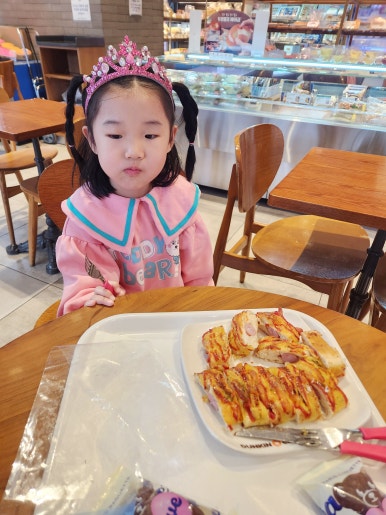 파리바게뜨 종로구청점 이미지