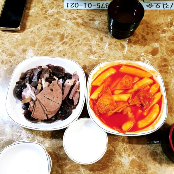 해피뚱땡이만두분식 이미지