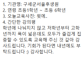 휴오레(HUORE) 이미지