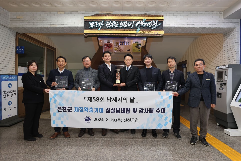 주식회사 솔루션탑 이미지