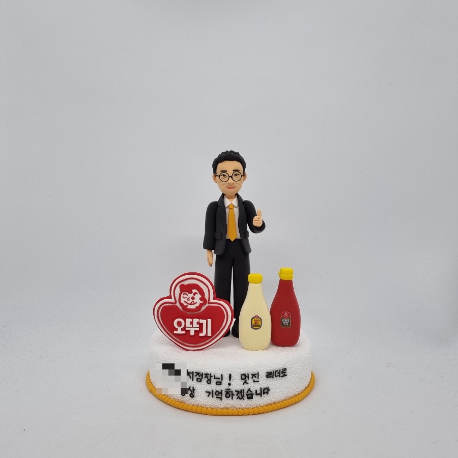 오뚜기상사 이미지