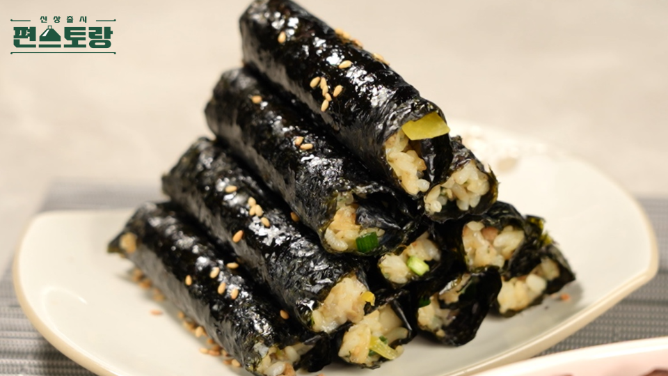 꼬마김밥 이미지
