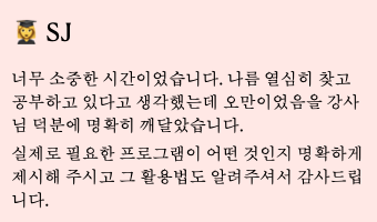 콘텐츠 제작자 필수 툴