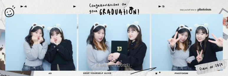 로또노래연습장 이미지