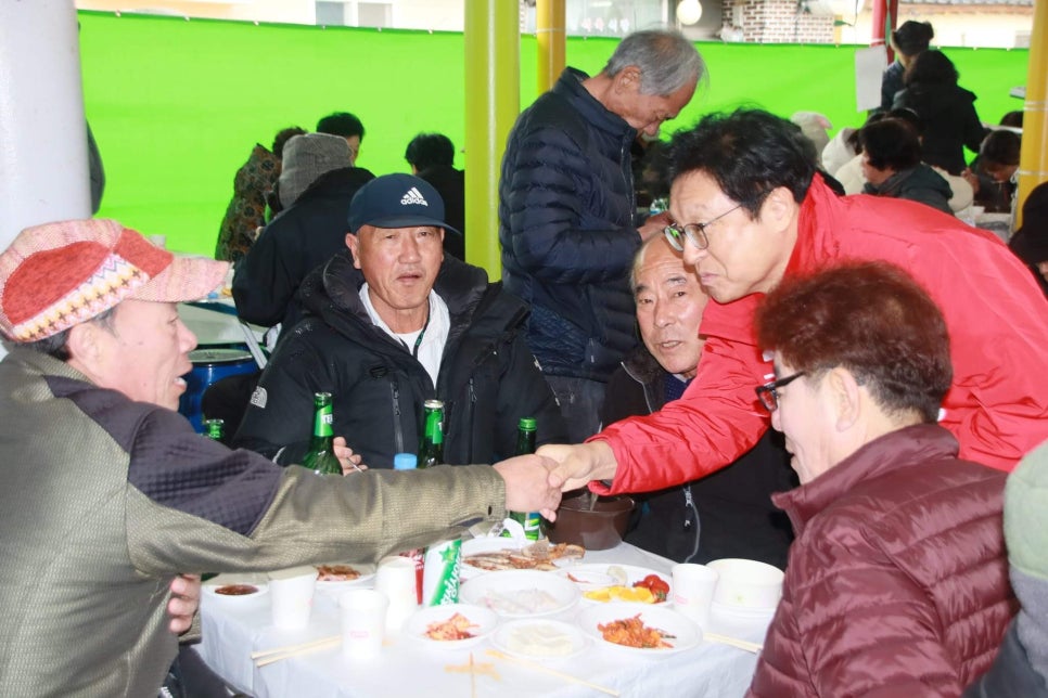 청송신용협동조합 이미지